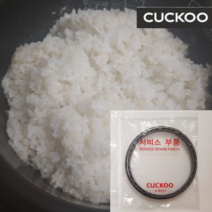 CRP-B1060SY쿠쿠 전기 압력 밥솥 고무 패킹 교체 10인용, 압력패킹+내솥