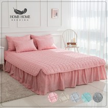 데일리 날개 침대커버 S / SS / D / Q / K