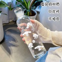 산리오 물통 물병 헬로 키티 야외 스포츠 차가운 주스 플라스틱 물컵 커플 음료 용기 머그잔 500ml, 7