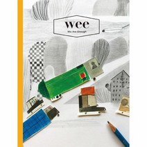위매거진 WEEMAGAZINE 29호, 상품명