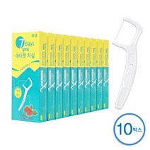 세븐데이즈 에티켓 치실 7P x 10 Box, 단품