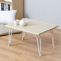 LPM 폴딩테이블 스틸 미니 510 x 380 x 280mm, 네추럴베이지