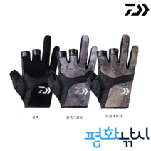 다이와 DG-8023 3컷 낚시 장갑 블랙 그레이 리얼그레이 L XL, 블랙2XL