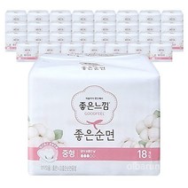 좋은느낌 좋은순면 날개 중형 18매x32개