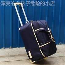 바퀴달린 보스턴백 1박2일 2박3일 제주도 여행가방 사각 도르래가 달린 수화물 가방 휴대용 여행 가방 2021 비행기 여행 가방에 가져올 수있는 바퀴가 달린 새로운 모델