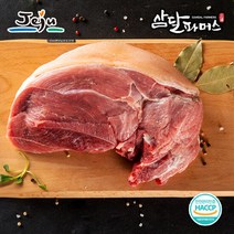[삼달파머스]냉장 제주 돼지 후지 500g x 2팩/스킨포장, 단품