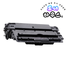 HP호환 5200L/LX - Q7516A 프리미엄재생토너