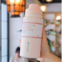 Tormays 스텐 빨대텀블러 대용량 보온보냉병, 650ml, 핑크