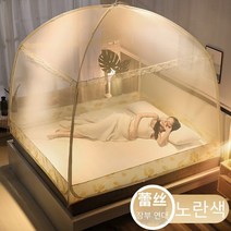 MBH 몽골식 모기장 올인원 지퍼형, 1.2m4 ft 침대, 노란색 레이스