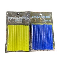 자전거 반사 스티커 휠 바퀴 밴드 전동 보호필름, 엘로우051920CM