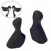 자전거 자전거 브레이크 레버 후드 핸들 커버 고무 브레이크 레버 보호대 커버 for-shimano st-5700 105 기어 시프트 레버 커버