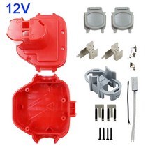 호환 NI-CD NI-MH 배터리 플라스틱 케이스 케이스 쉘 MAKITA 9.6V 12V 14.4V 18V 니켈 카드뮴 금속 Hydride, 02 12V-BOX