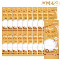 크리넥스 KF80 황사마스크 플러스 (소형 4단), 20개