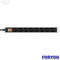 ForU597 현대일렉트릭 멀티코드 차단스위치 1개 안전용품 전기용품 공구 소모성자재