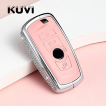 가죽 BMW X1 X3 X4 X5 X6 E38 E39 E46 E83 E60 E34 F30 F10 E53 G30 G38 1 3 5 7 시리즈 악세서리, pink