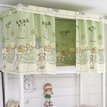 침대캐노피 모기장 침대커튼 가리개 여자아이방꾸미기 공주 학생 기숙사 캐노피 블랙 아웃 침대 커튼 이층, 12 12_03 ceiling(1.13x2.1m)