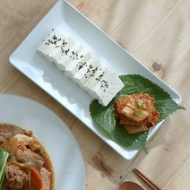 한식기 소반 직사각접시 1p 생선접시
