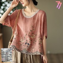 77우먼스 여성 크레인 블라우스 4컬러 봄 여름 라운드 상의 꽃무늬 오버핏 루즈핏 데이트룩 데일리룩 이월 이월상품 크레인블라우스 [리현커머스]