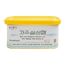 쫄깃한 육질과 식감 설성목장 제주 설성햄 200g x 8 (Costco), 8개