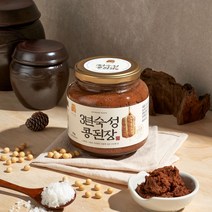 아나농 3년숙성콩된장 2KG/950G/500G, 1개, 2kg