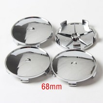 자동차휠캡 4pcs 자동차 빈 휠 허브 센터 캡 56mm 60mm 65mm 68mm 림 커버 자동 로고 없음 배지 범용 외부 스타일링 액세서리, 68mm 실버, 4개