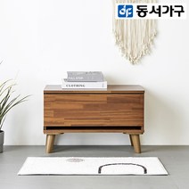 구매평 좋은 서랍1단 추천순위 TOP100