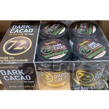 다크 초콜릿 초코볼 600g 100gx6통 무설탕, 1팩, 100g