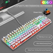 기계식키보드 게이밍 청축 스타크래프트 피파 서든어택 키보드 A07, FREE, 화이트 펑크