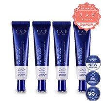 [JAS] 쟈스 글루타치온 크림 30ml 4개 순도 99 바르는 백옥크림, [0001]기본상품