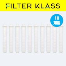 대림바스 샤워기 호환리필필터 녹물제거 10개, 1. 대림바스 바스템 샤워기 호환 녹물제거필터 10개