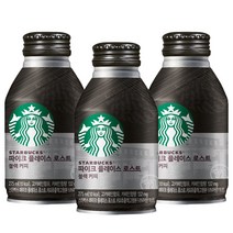 _스타벅스 파이크 플레이스로스트블랙 275ml x 18캔, 상세페이지 참조, 상세페이지 참조