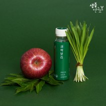 [생즙연구소] 직접 재배한 새싹보리로 착즙한 새싹보리주스 120ml*14개, 새싹보리주스 7개