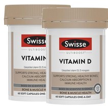 호주 스위스 Swisse Vitamin D 비타민D 60캡슐, 2팩