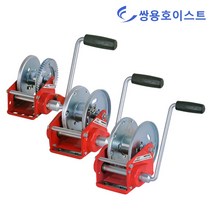 쌍용호이스트 핸드 수동 윈치 브레이크타입 와이어 기중기 도르래 윈찌 원치 RBW-2500, 1개
