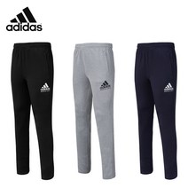 아디다스 마샬아츠 트레이닝 바지 PN70 3컬러 남녀공용 츄리닝 긴바지 트랙팬츠 트레이닝팬츠