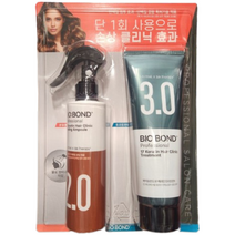 엘라스틴 실크테라피 바이오본드 앰플200ml +트리트먼트250ml + 알콜솜 1매