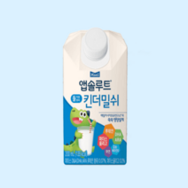 매일유업 앱솔루트 킨더밀쉬 200ml 24팩 아기간식 건강 면역 눈건강