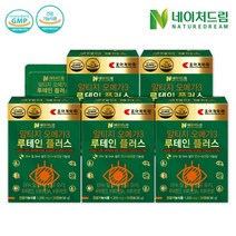 조아제약 [조아제약] 알티지오메가3 루테인플러스 5박스(5개월분), 상세 설명 참조, 단일옵션