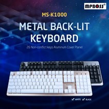 gham_엠피보스 게이밍키보드 MS-K1000 LED 24멀티키 유선키보드 LED키보드 게임키보드 고급키보드 PC방키보드+ghvmakxm