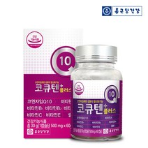 종근당건강 종근당건강 코큐텐 플러스 4병 8개월, 상세 설명 참조, 단일옵션