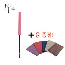 로이 플룻 소지봉 마스터 클리너 R-FMC, 블랙, 핑크