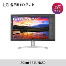 LG전자 80cm UHD 4K 모니터, 32UN650