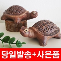 한국도자기연리지6세트 추천 상품 모음
