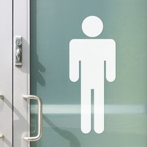 큰 남자 여자 표시 심플 픽토그램 화장실 스티커, 흰색