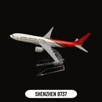 취미 수집용 항공사 비행기 모형 1:400 스케일 금속 항공 복제품 캐세이 퍼시픽 B747 항공기 모델 비행기 미니어처 방 장식 을 위한 선물 완구, 07 67.Shenzhen B737
