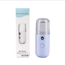 안티프래질 나노 미스트 스프레이 어 미니 30ml 미스터 USB Rechargable 핸드 페이셜 페이스 바디 스티머 모이스춰 라이징 스킨 케어 휴대용 가습기, 03 Blue