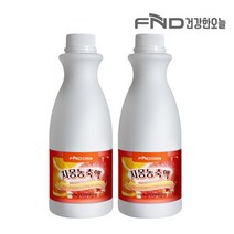 [KT알파쇼핑]FND건강한오늘 자몽농축액 1L x 2통, 상세페이지참조