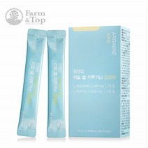 아르기닌5000 아미노산 비타민미네랄 활력 HACCP인증