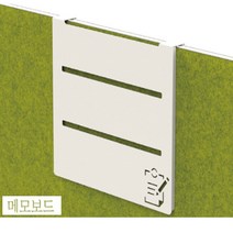 30T 플렛파티션 파티션 악세서리 메모보드 사무실 칸막이 가림판