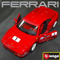Burago 1-24 FERRARI RACING F355 CHALLENGE